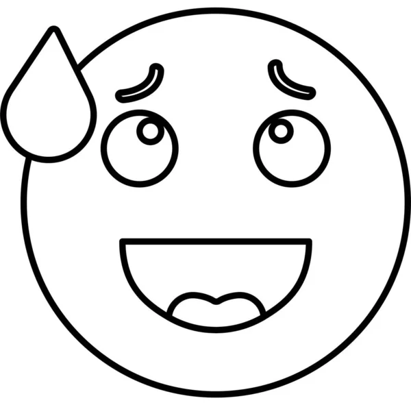 Sonrisa Emoji Vector Icono Que Puede Modificar Editar Fácilmente — Archivo Imágenes Vectoriales