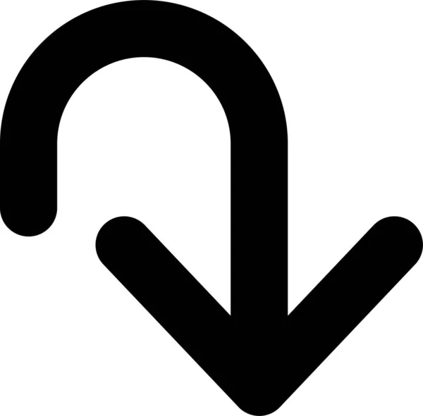 Pfeil Vektor Symbol Das Leicht Geändert Oder Bearbeitet Werden Kann — Stockvektor