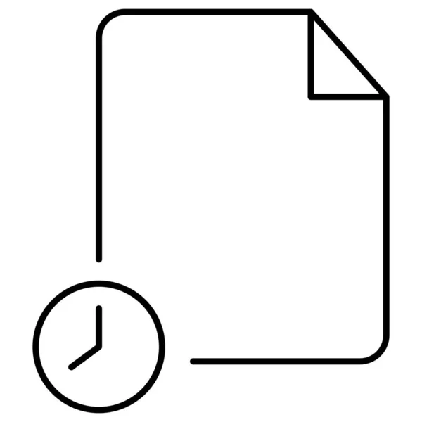 Dateiverwaltung Isoliertes Vektorsymbol Das Leicht Geändert Oder Bearbeitet Werden Kann — Stockvektor
