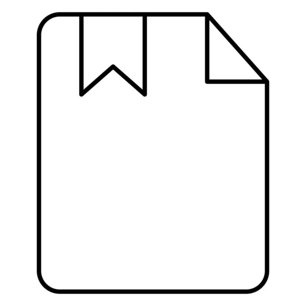 Lesezeichen Datei Isolierter Vektor Symbol Das Leicht Geändert Oder Bearbeitet — Stockvektor