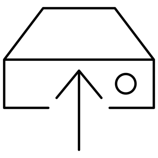 Lecteur Sauvegarde Isolé Icône Vectorielle Qui Peut Facilement Modifier Modifier — Image vectorielle