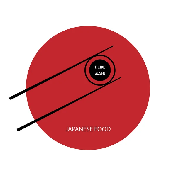 Japon yemekleri. Suşi Roll.