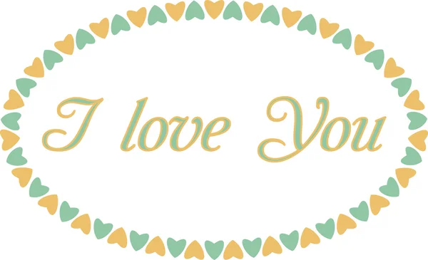 I love You — Stock Vector