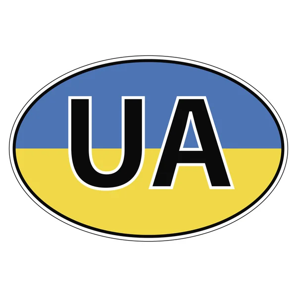 Nálepka na voze, vlajka Ukrajiny — Stockový vektor