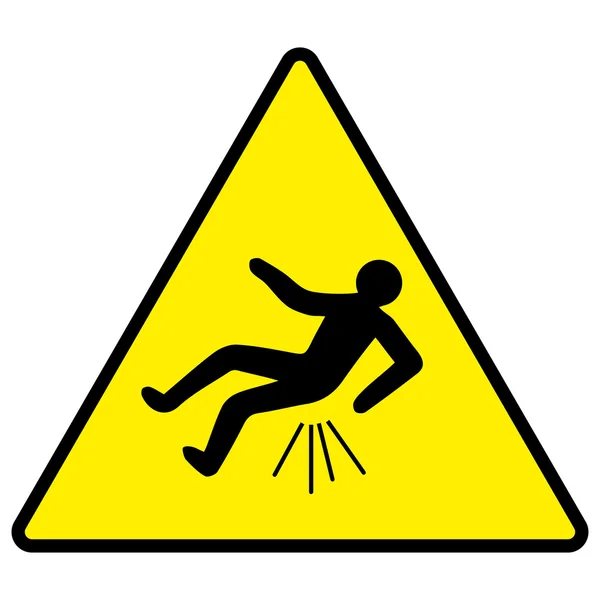 Caution you can fall Butthurt — Stock Vector