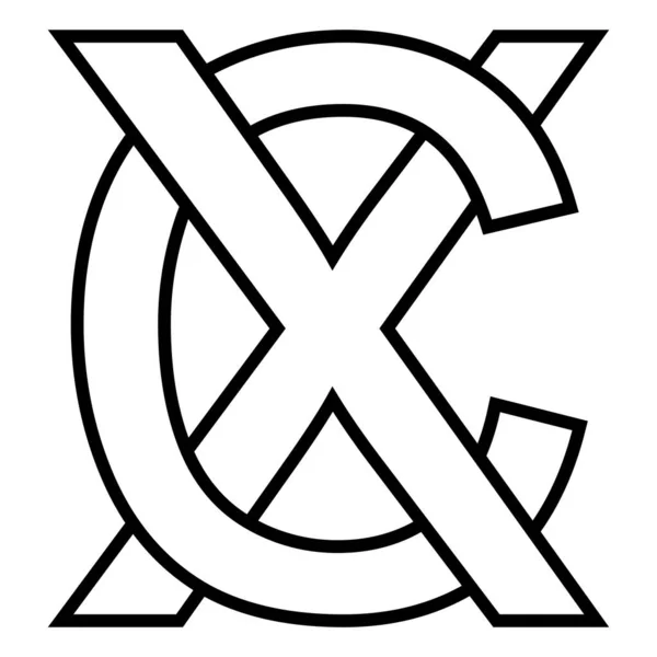 Logo segno xc icona cx segno due lettere interlacciate x, C vettoriale logo xc, cx prima lettera maiuscola modello alfabeto x, c — Vettoriale Stock