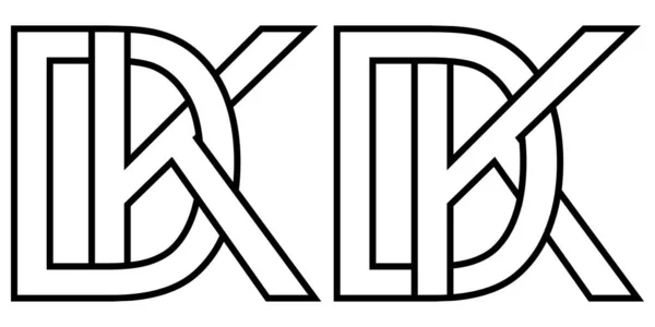 Logo dk e kd ícone sinal duas letras entrelaçadas D k, logo vetor dk kd primeiras letras maiúsculas alfabeto padrão d k —  Vetores de Stock