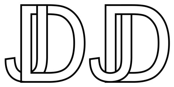 Logo jd dj icon sign two interlaced letters J D, vector logo jd dj first capital letters pattern alphabet j d — Stock Vector