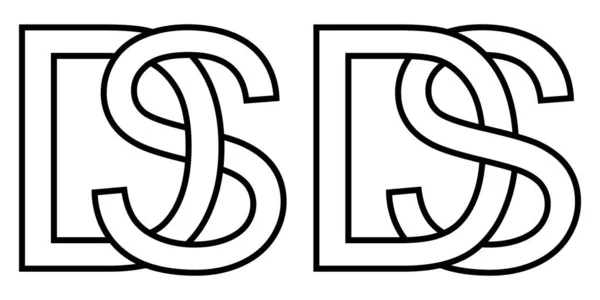 ロゴsdとdsアイコンは2つのインターレースされた文字S Dに署名します。ベクトルロゴsd ds最初の資本文字パターンアルファベットs d — ストックベクタ