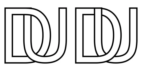 Logo ud und du-Symbol unterzeichnen zwei ineinandergreifende Buchstaben U D, Vektor-Logo ud du ersten Großbuchstaben Muster Alphabet u d — Stockvektor