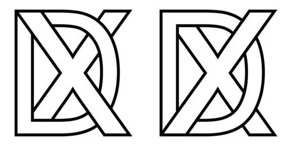 Logo xd dx icono signo de dos letras entrelazadas X D, vector logo xd dx primer patrón letras mayúsculas alfabeto x d — Archivo Imágenes Vectoriales