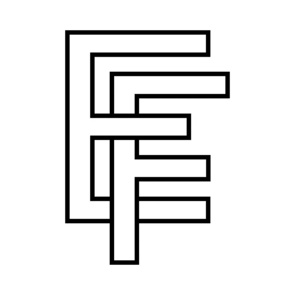 Logo signo ef fe icono signo entrelazado letras F, E vector logo ef, fe letras mayúsculas patrón alfabeto e, f — Archivo Imágenes Vectoriales