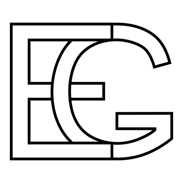 Logo-Zeichen eg und ge-Symbol Zeichen vernetzte Buchstaben G, E-Vektor-Logo eg, ge ersten Großbuchstaben Muster Alphabet e, g — Stockvektor