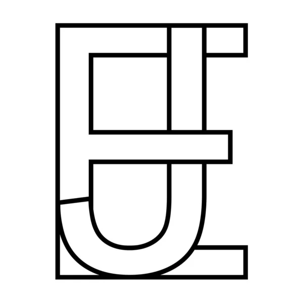 Logotipo signo ej y je icono signo entrelazado letras J, E vector logo ej, je primer letras mayúsculas patrón alfabeto e, j — Archivo Imágenes Vectoriales
