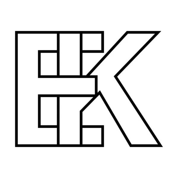 Logo sign ek and ke icon sign interbined letters K, E vector logo logo ek, ke first capital letters pattere e, k — 스톡 벡터