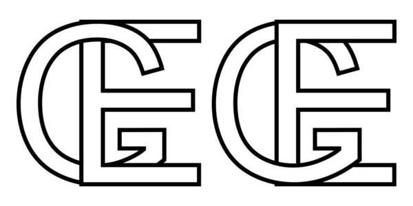 Segno di logo ge ad esempio segno di icona lettere intrecciate e g logo vettoriale ge, ad esempio prima lettera maiuscola modello alfabeto g, e — Vettoriale Stock