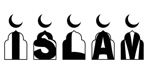 字是ISLAM 。带月亮的矢量装饰对象窗口 — 图库矢量图片
