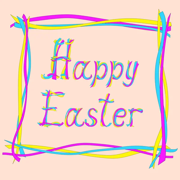 Carte de Pâques avec texte créatif — Image vectorielle