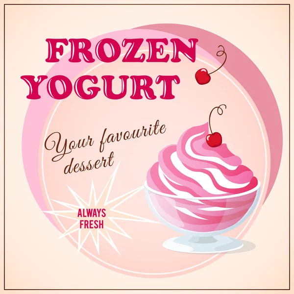 Pancarta con yogur helado de cereza — Vector de stock