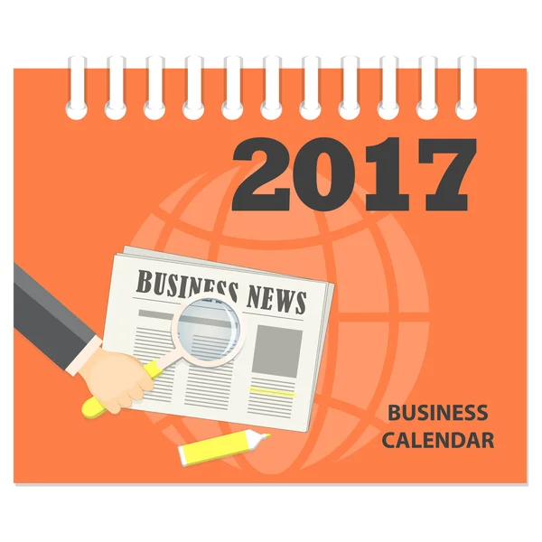 Cover of the business calendar 2017 — Stock Vector
