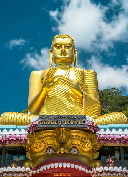 Dambulla, sri lanka tapınakta mağara. — Stok fotoğraf