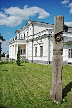 Sharivka park. Sharivka. Ukrayna.