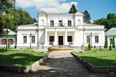 Sharivka park. Sharivka. Ukrayna.