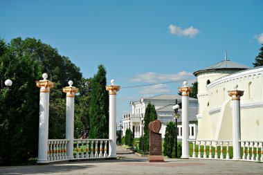 Sharivka park. Sharivka. Ukrayna.