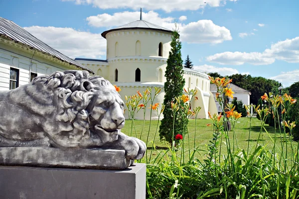 Sharivka park. Sharivka. Ukrayna.
