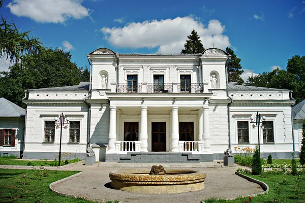 Sharivka park. Sharivka. Ukrayna.