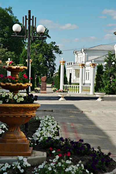 Sharivka Park. Sharivka. Ukraine . — Photo