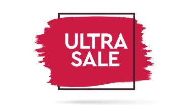 Suluboya fırçası Mürekkep yıkama dokusu arkaplan sloganı: 