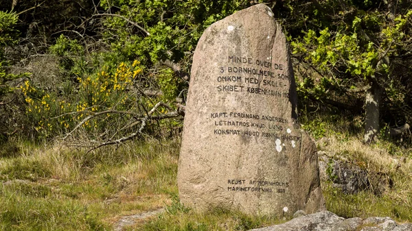 Пам'ятник для 3 Парусний, який помер на парусного корабля "Koebenhavn" — стокове фото