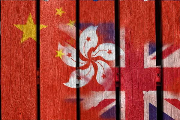 China hong kong e bandeira do Reino Unido em madeira — Fotografia de Stock