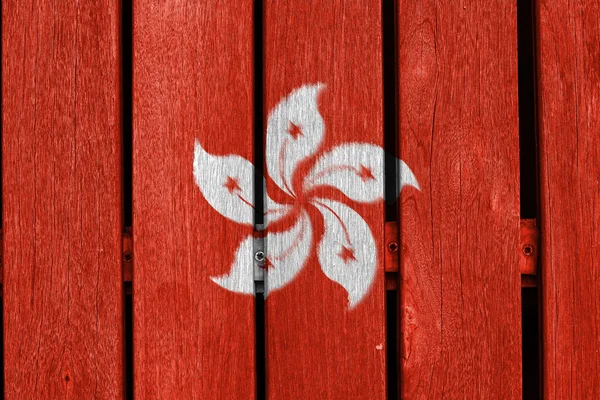 Hong kong bandeira no fundo de madeira — Fotografia de Stock