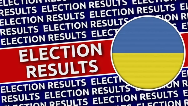 2014 Ukraine Circular Flag Election Results Titles Illustration — 스톡 사진