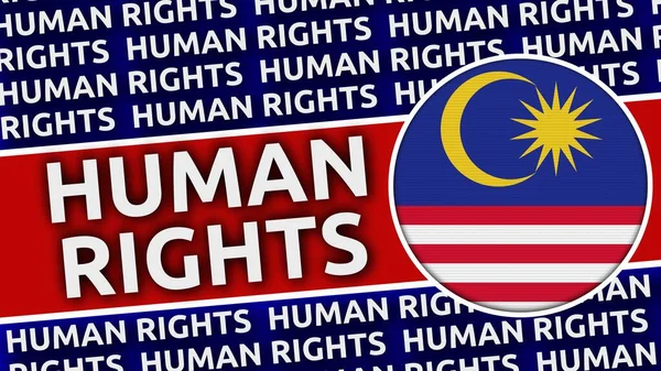 马来西亚带有人权标题的通告旗 3D说明 — 图库照片