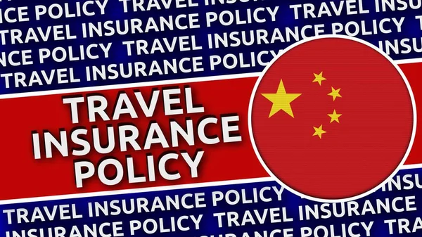 附有旅游保险单名称的中国通缉令 3D图解 — 图库照片