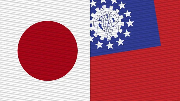缅甸和日本两个半旗一起编织面料图解 — 图库照片