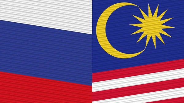 말레이시아와 러시아의 크기의 — 스톡 사진
