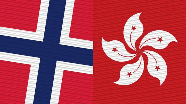 Hong Kong Norwegia Dwie Półflagi Razem Tekstura Tkaniny Ilustracja — Zdjęcie stockowe