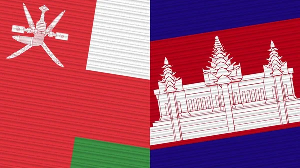 Cambodge Oman Deux Demi Drapeaux Ensemble Texture Tissu Illustration — Photo