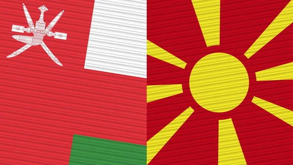 Македонія Оман Два Півпрапори Разом Фабричні Ілюстрації Текстури — стокове фото