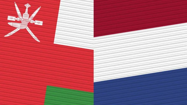 Nizozemsko Omán Dvě Poloviny Vlajky Dohromady Textilní Textury Ilustrace — Stock fotografie