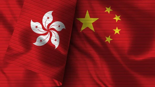 Cina Hong Kong Bandiera Realistica Tessuto Texture Illustrazione — Foto Stock