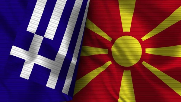 Makedonya Yunanistan Gerçekçi Bayrak Kumaşı Boyutlu Görüntü — Stok fotoğraf