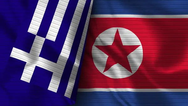 朝鲜与希腊现实国旗面料3D图解 — 图库照片