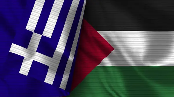 Palesztina Görögország Realisztikus Zászló Szövet Textúra Illusztráció — Stock Fotó