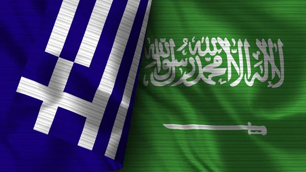 Arabia Saudita Grecia Bandiera Realistica Tessuto Texture Illustrazione — Foto Stock