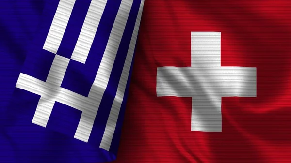 Švýcarsko Řecko Realistické Vlajky Textilní Textura Ilustrace — Stock fotografie